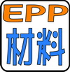 EPP材料