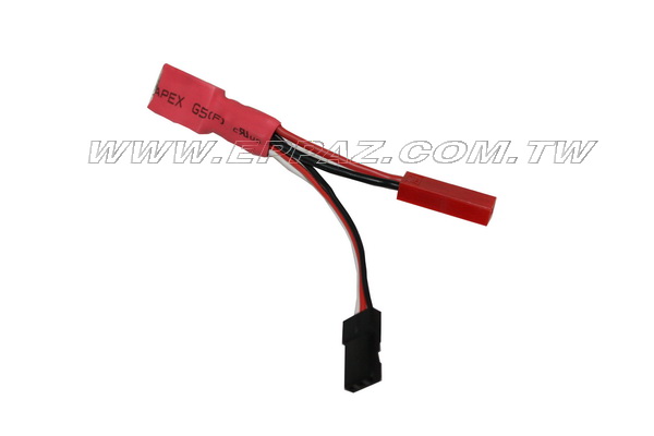 鋰電7.4V壓降器4.8V(1A)
