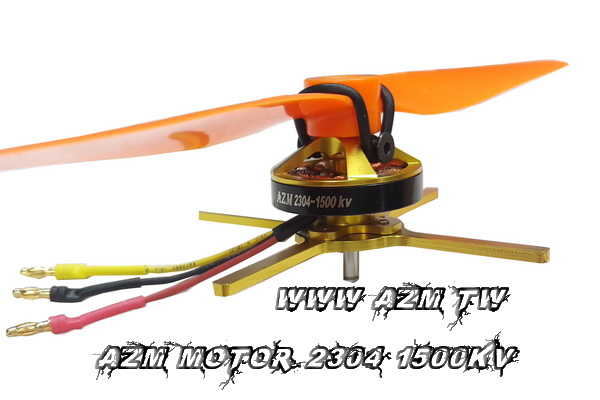 AZ-2304/1500KV3D/4D無刷馬達