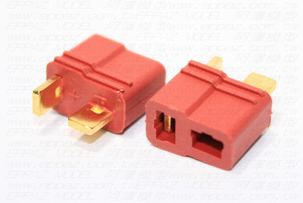 Amass 正品 T插 電源防滑接頭(母)